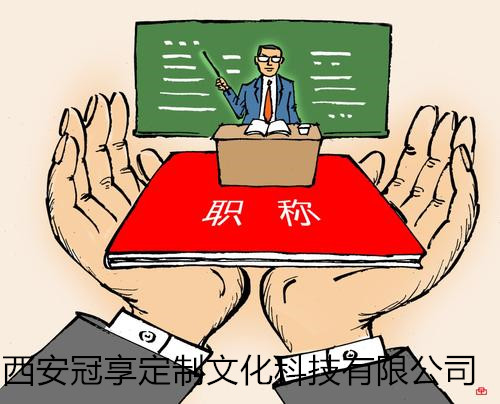 u=2113621560,4243831664&fm=26&gp=0_副本.jpg
