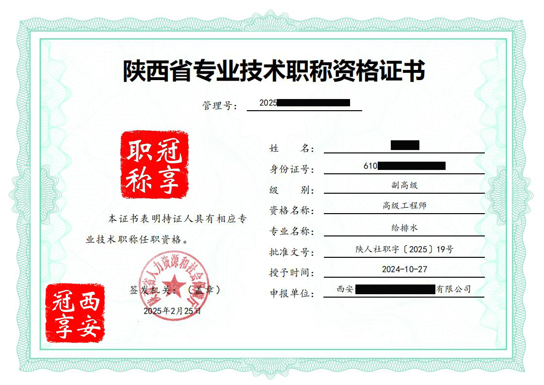 潘兆辉_00 拷贝.jpg