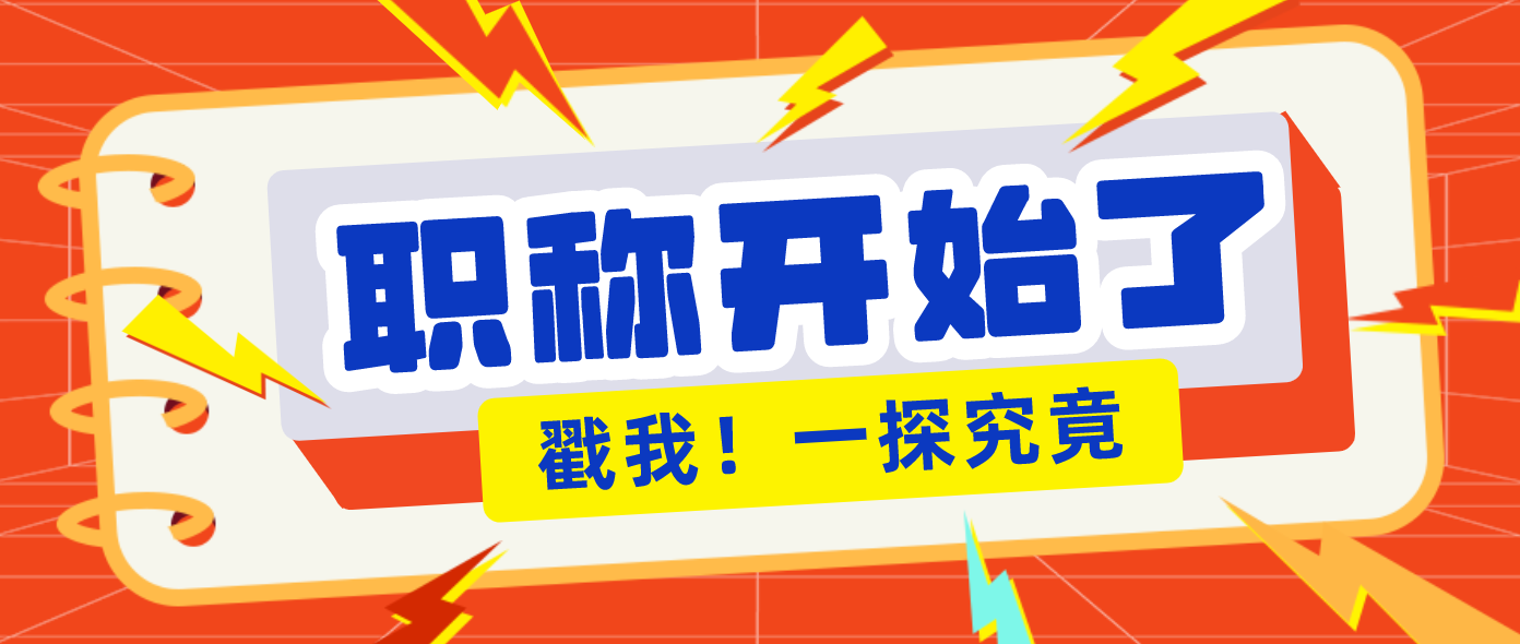 aa1d5ddb61bf4c0b6a95aa0abbd6d44.png