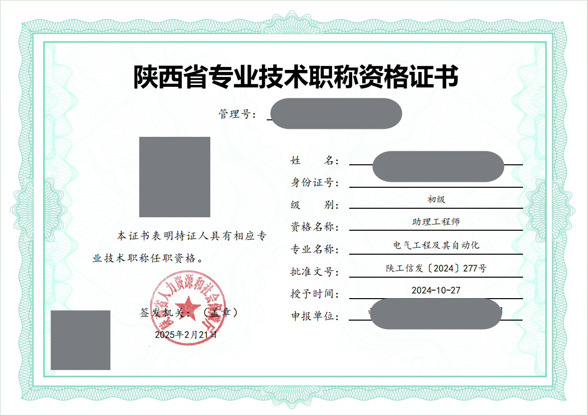 9cbc5d80293e9720cd4812686406eeb.png