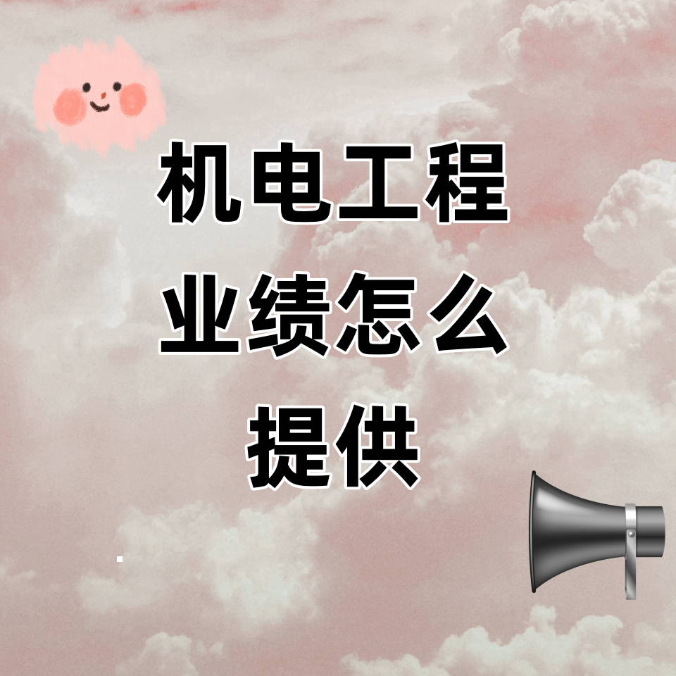 cd3ceb6c65680b801c59abfa1c9f8f1.png