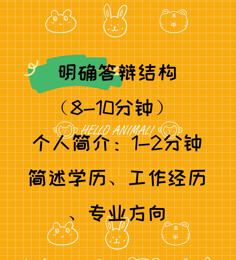 a036a1260ca25eb7946669285a7ea20.jpg