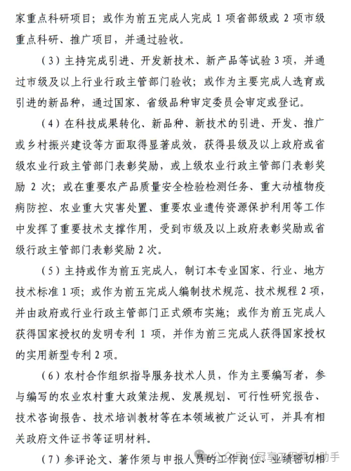 1744788905117267.png 3a3e5c85d9f7939c4925a3450d14610d.png