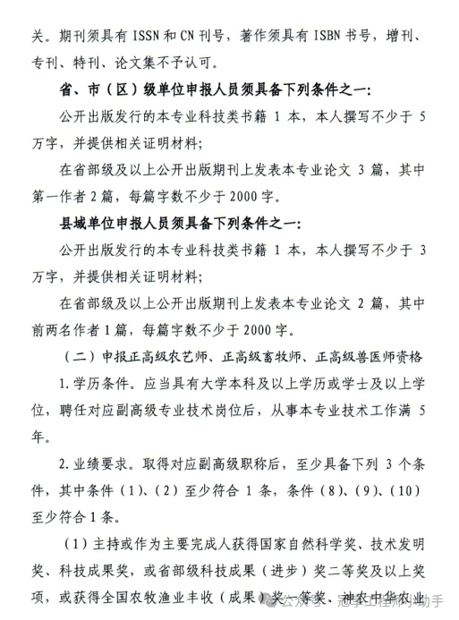 1744788949132253.png c0745de939b8205da745a0b6458aa6ee.png