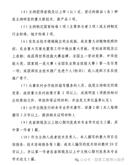 1744789223568309.png 5e8d5f440f1e9d88b23927888c29c7e2.png