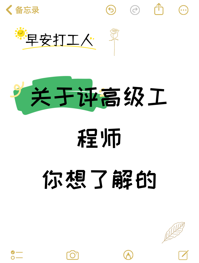 0d90ea1c13695fcf0a2fb948ada74b5.png