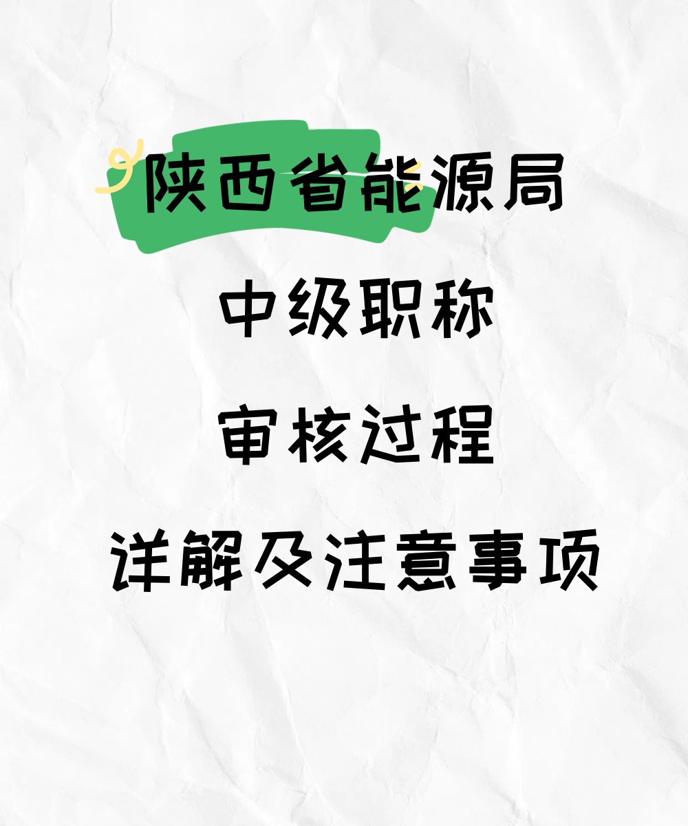 a03f8517333631c4d3bd7abaa64df37.png